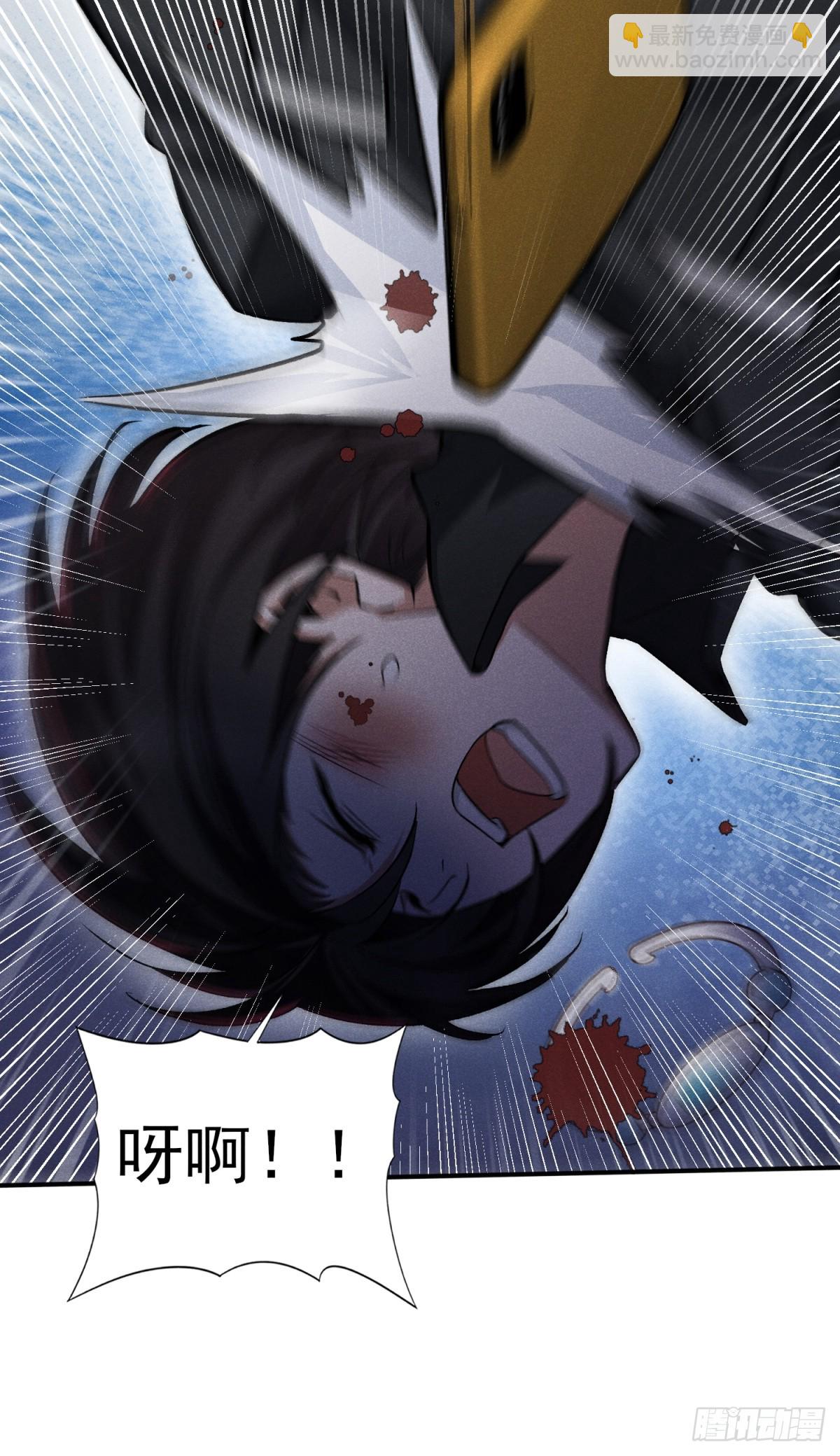 40：你做得很好-第41话