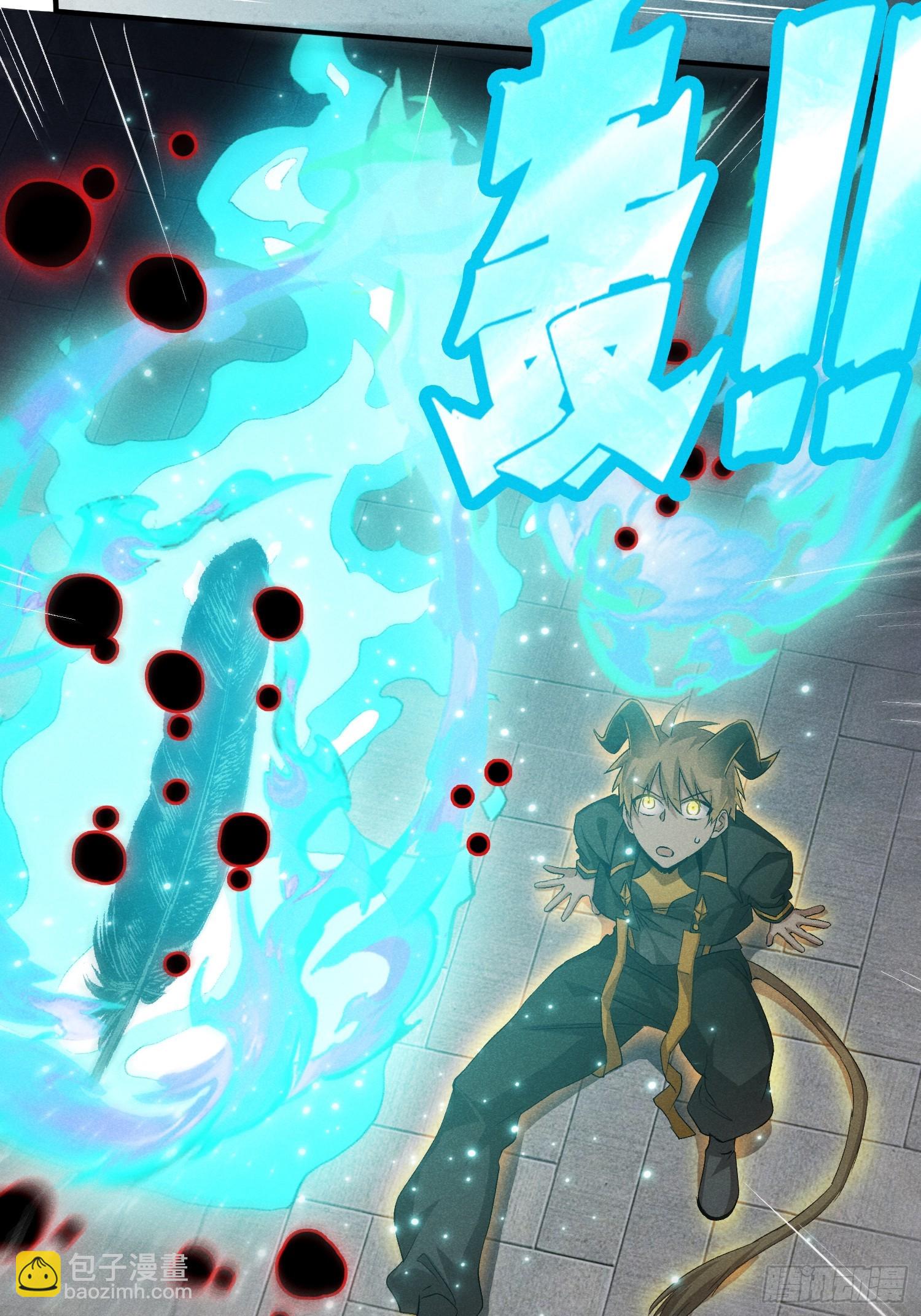 40：你做得很好-第41话