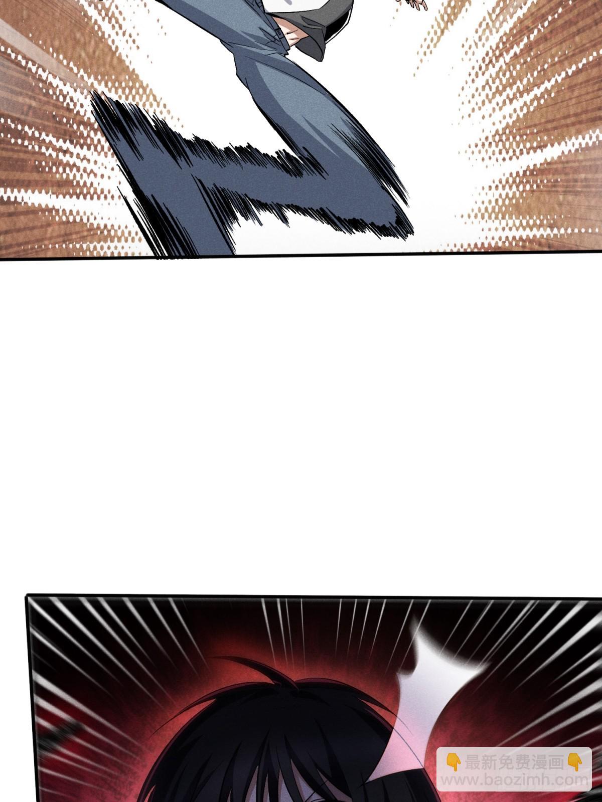 40：你做得很好-第41话