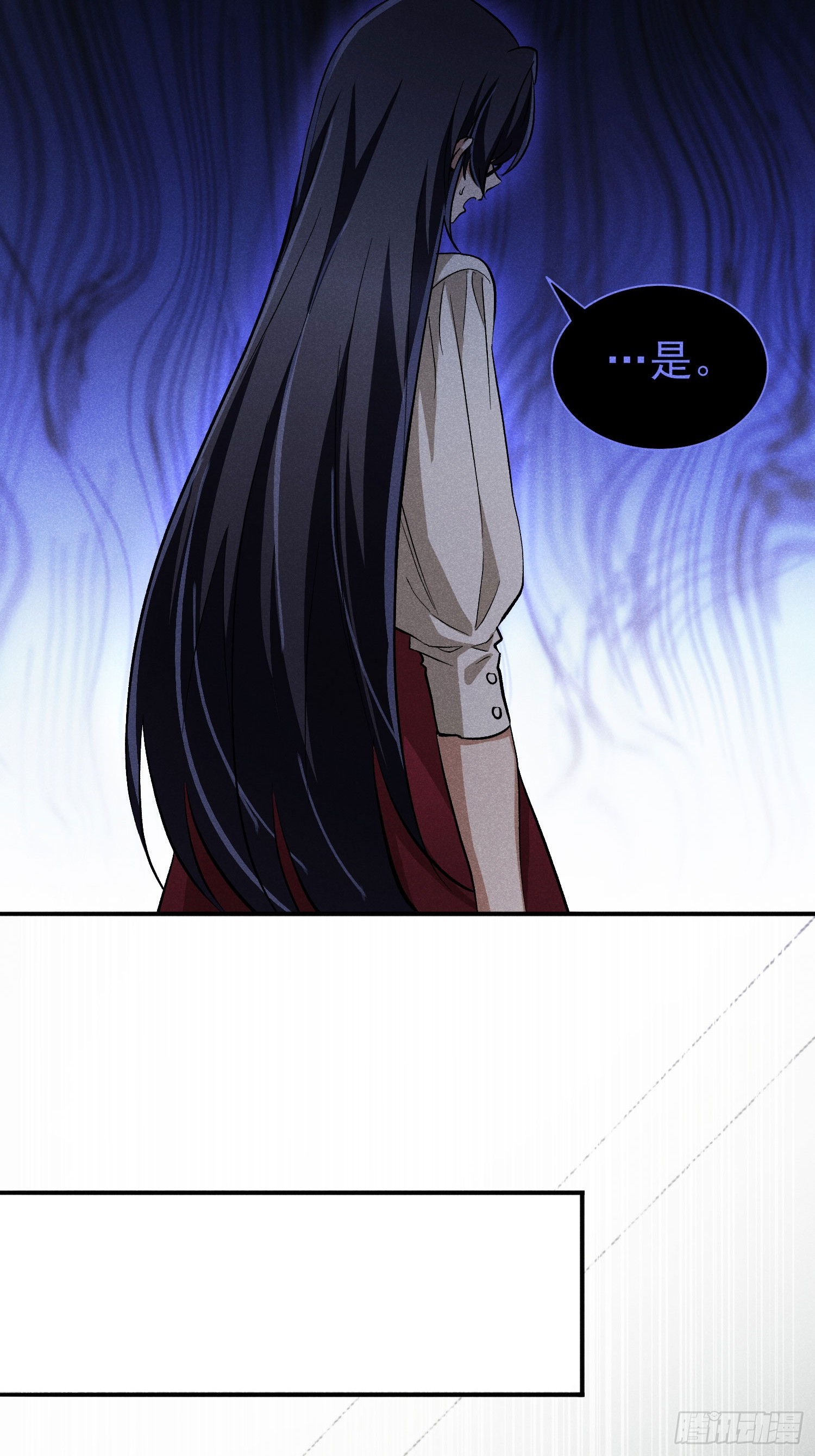 42：你搁这儿腌肉呢！-第43话