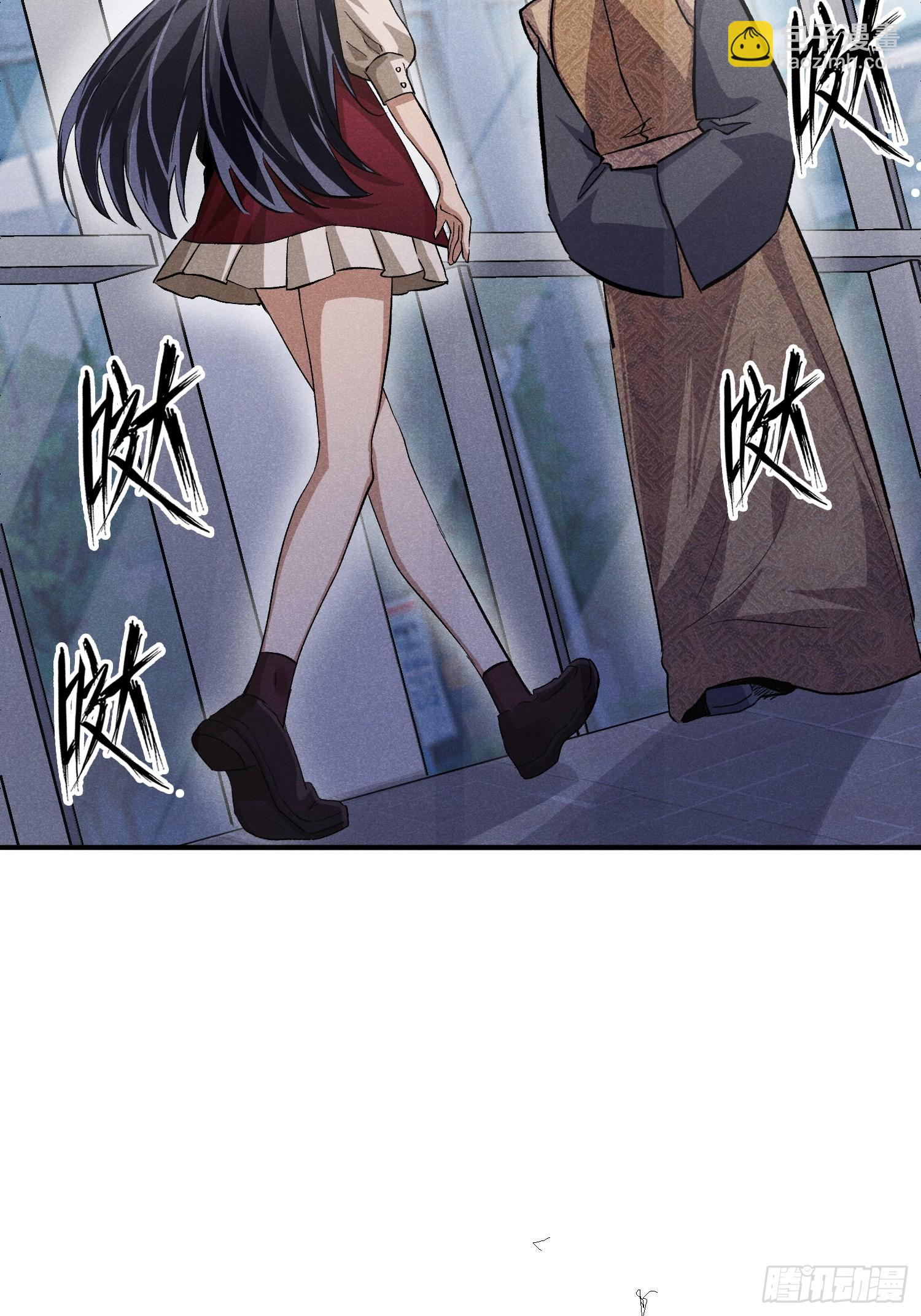 42：你搁这儿腌肉呢！-第43话