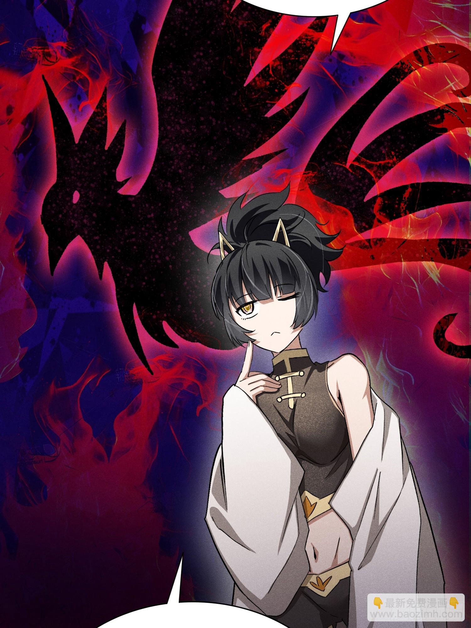 43：人家比较特殊啦~-第45话