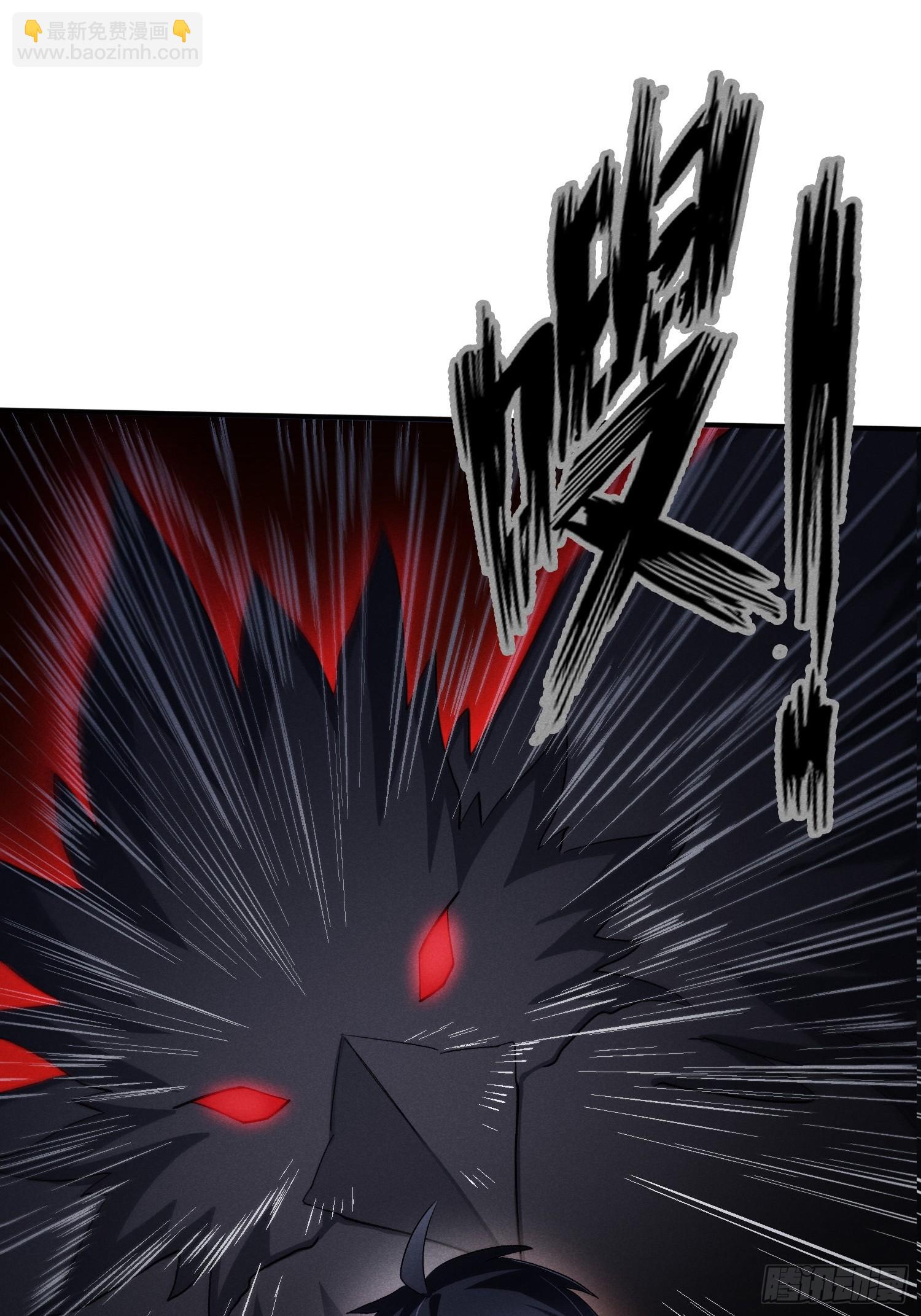 43：人家比较特殊啦~-第45话