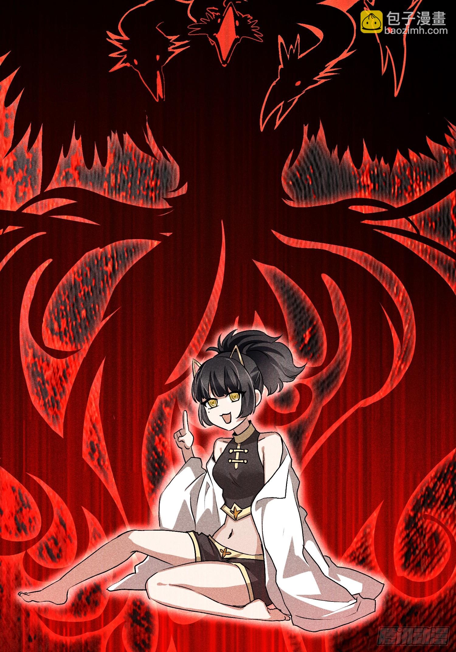 43：人家比较特殊啦~-第45话