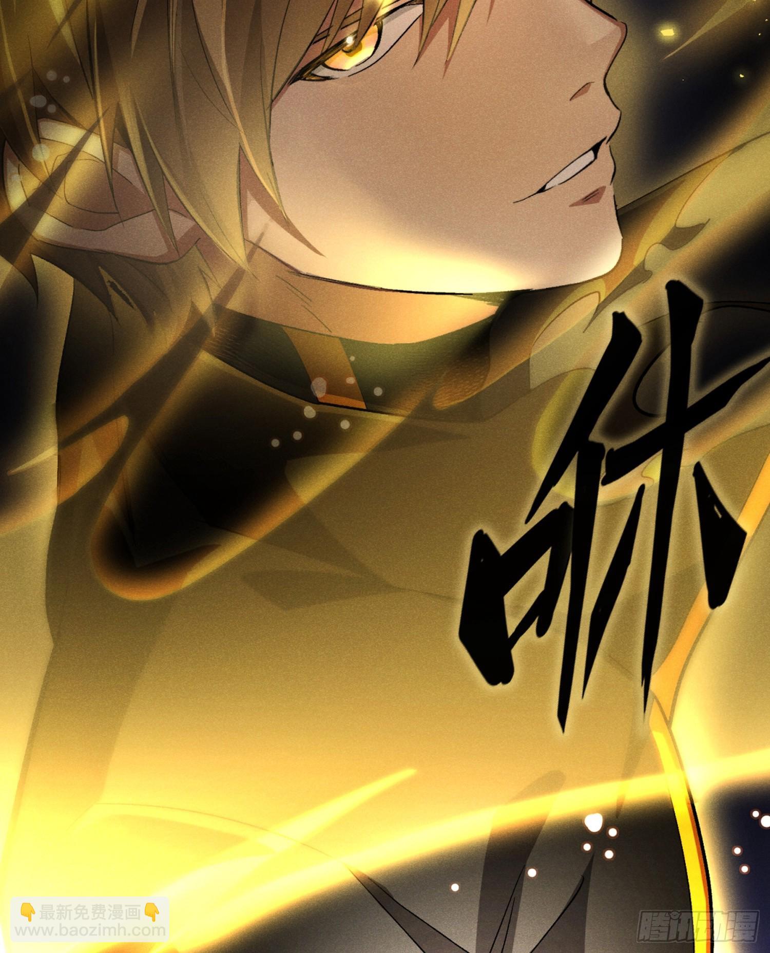 43：人家比较特殊啦~-第45话