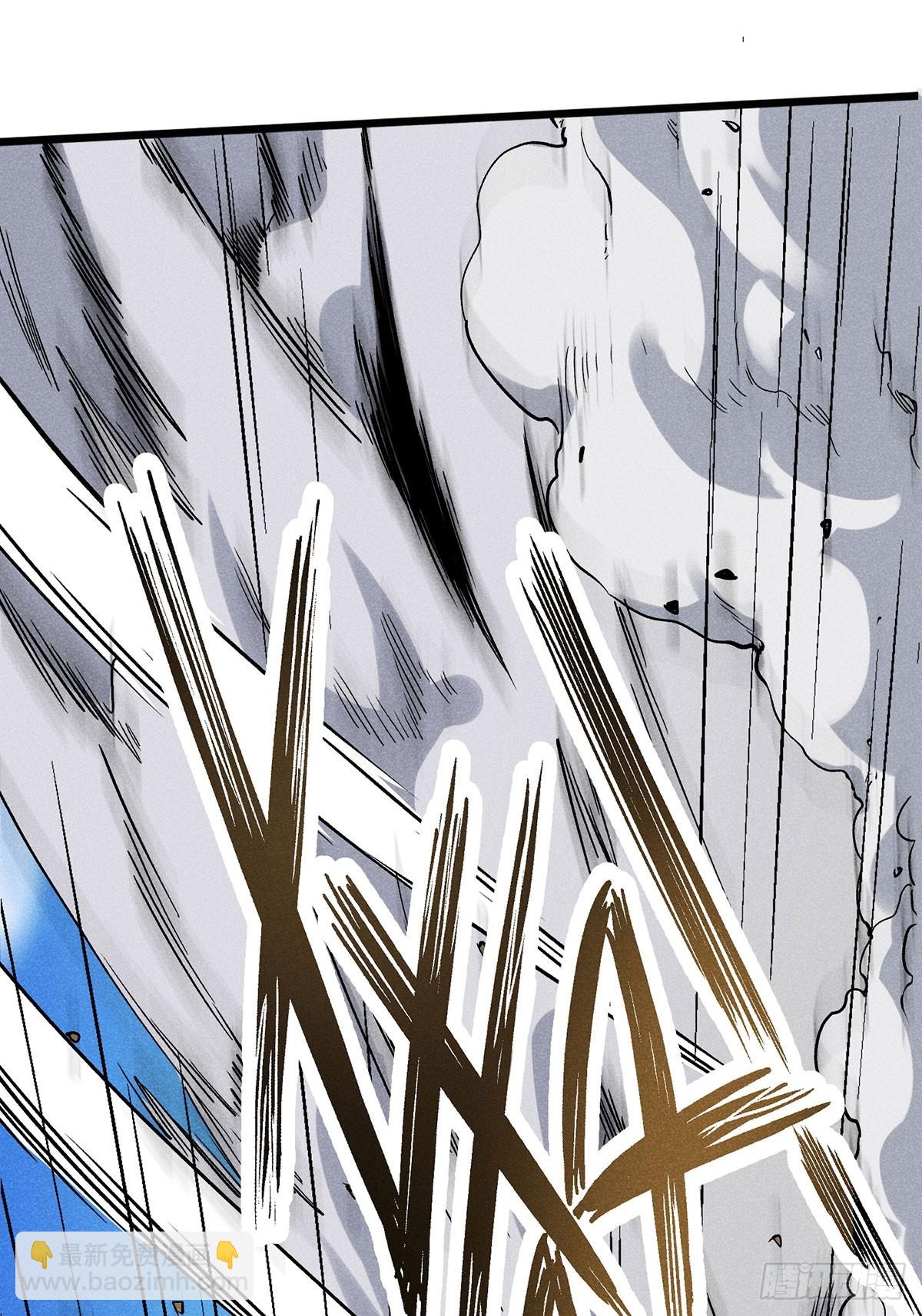 04：什么东西？-第5话