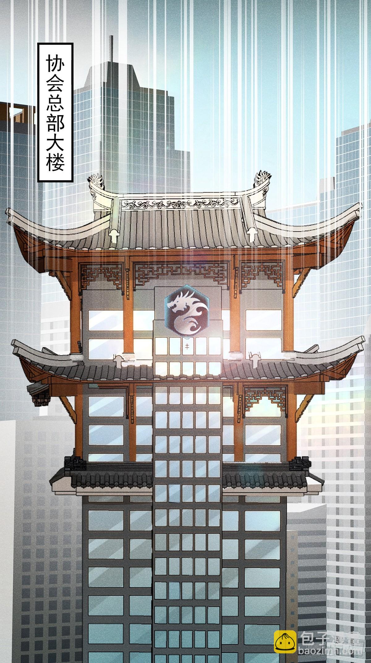 06：人家也想摸啦！-第7话