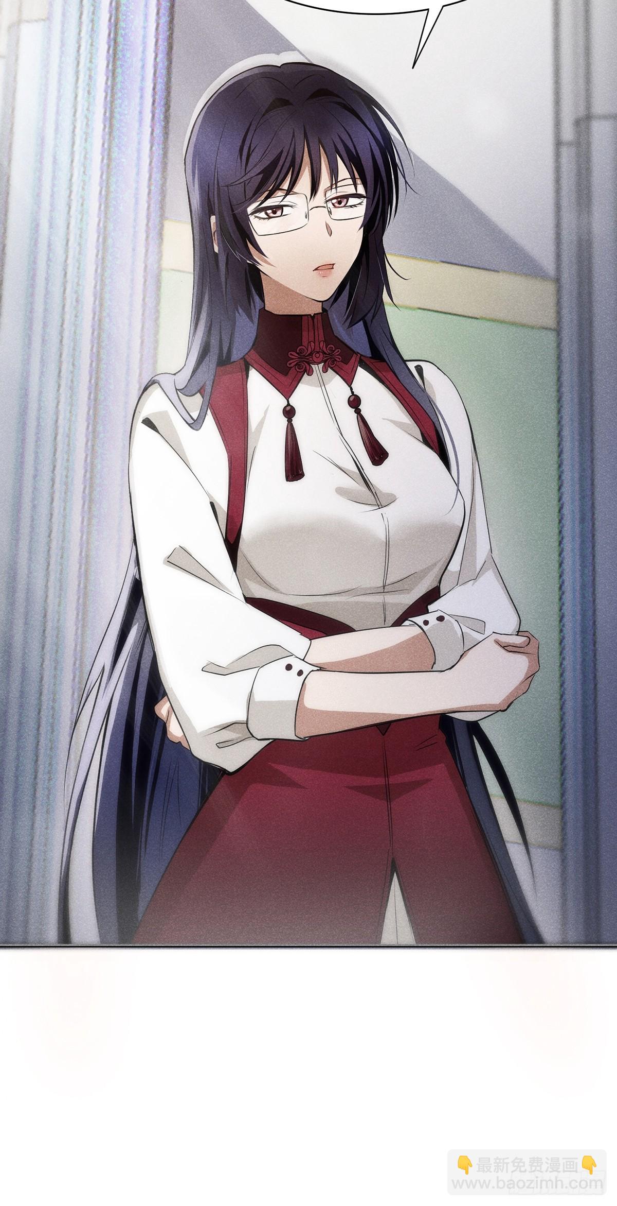 08：你们底子太差了！-第9话