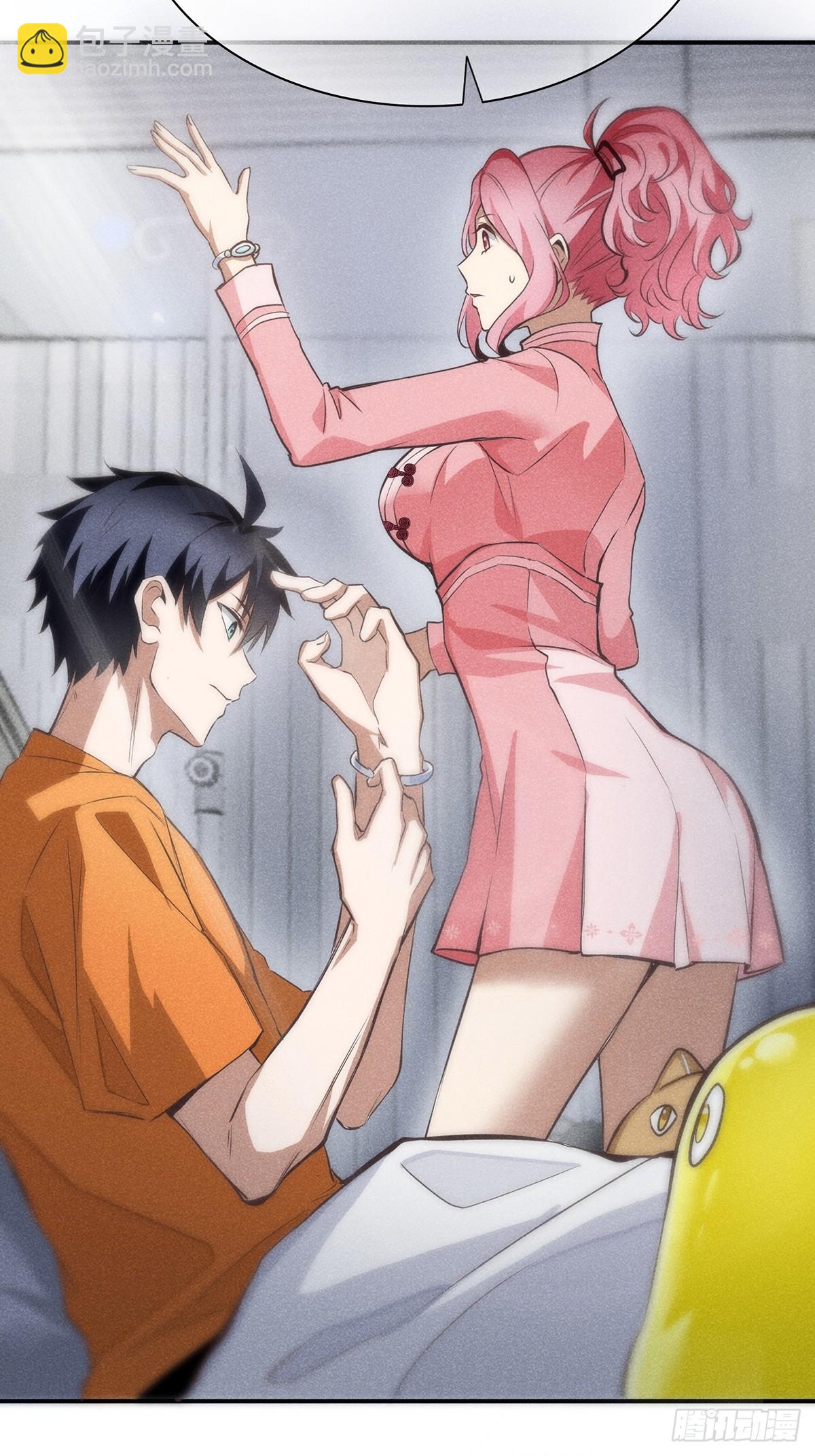 08：你们底子太差了！-第9话