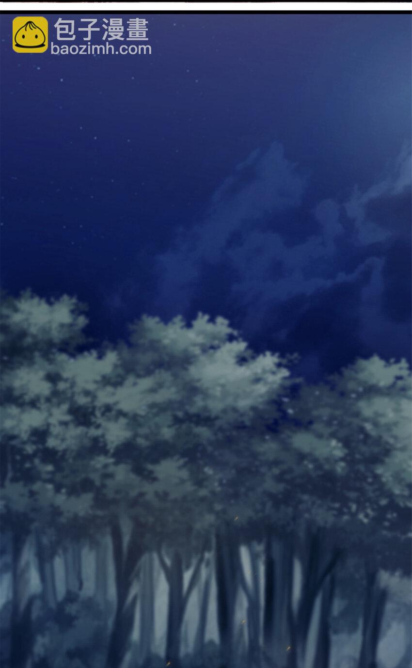 15 丛林深处-第15话