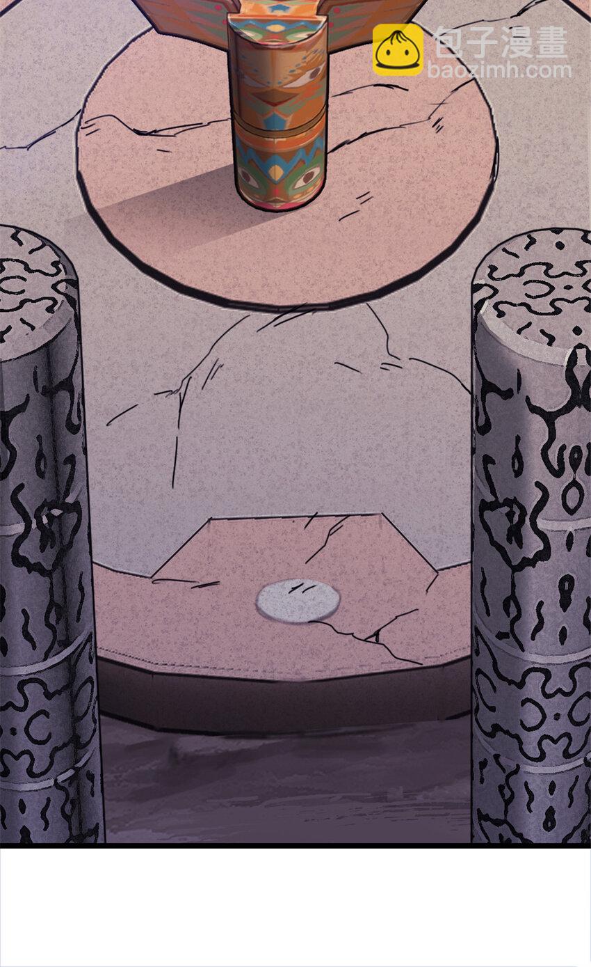 15 丛林深处-第15话