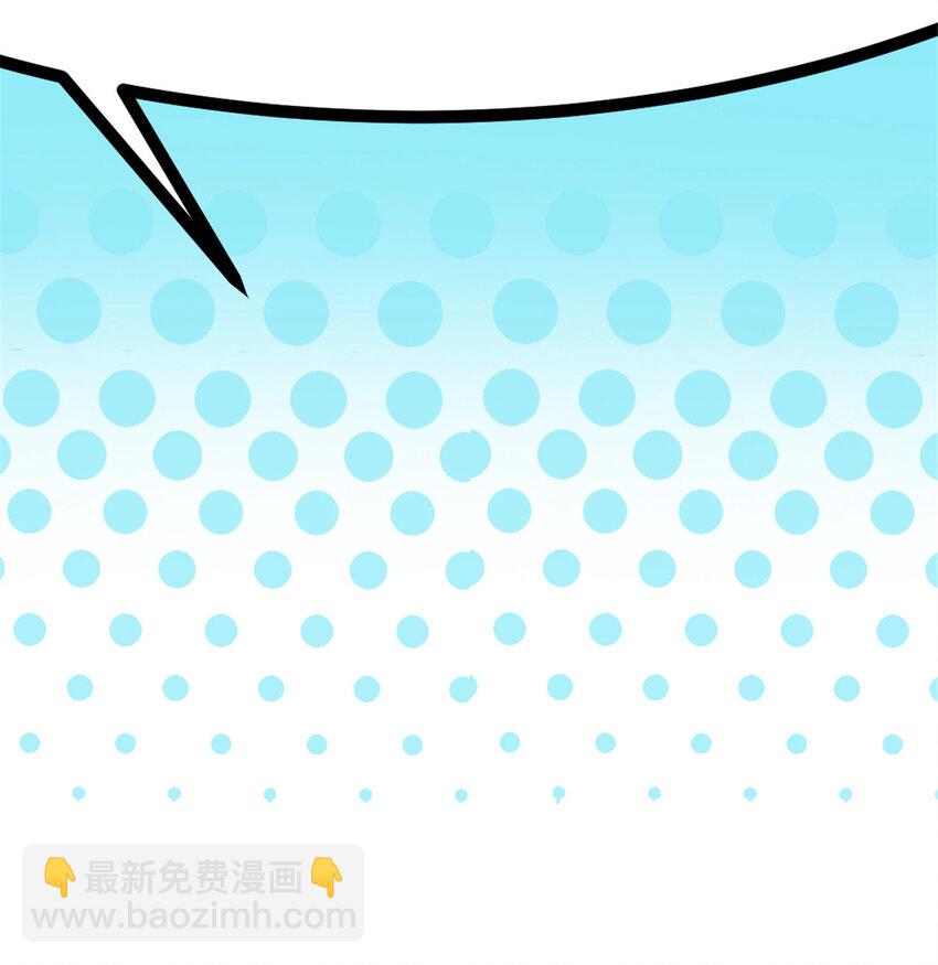 15 丛林深处-第15话