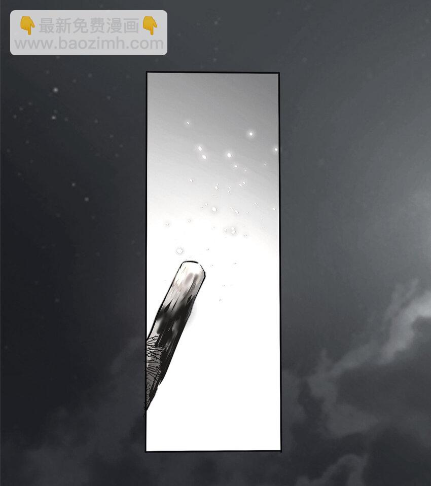 我的一天有48小時 - 21 時間之神的禮物 - 2