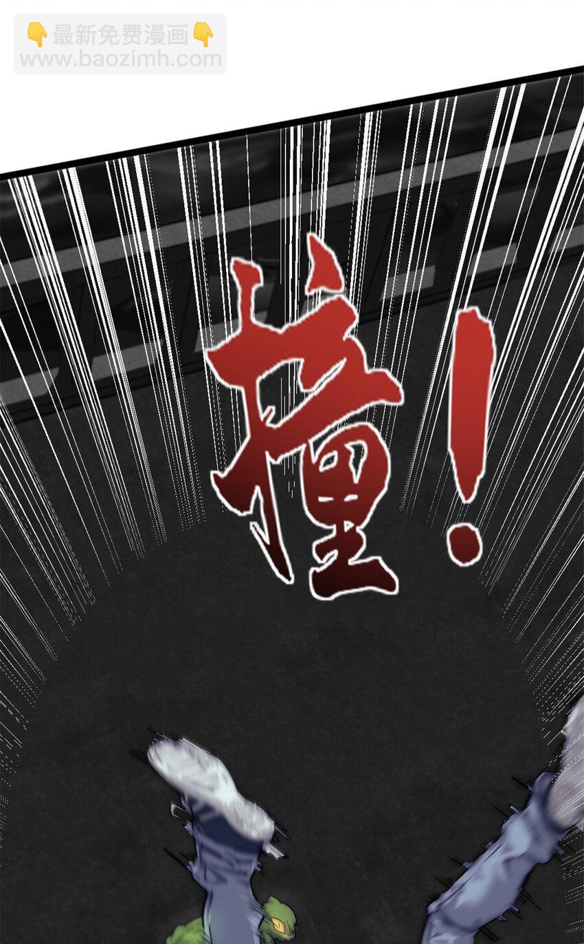 25 智斗摩勒斯比(1/2)-第25话