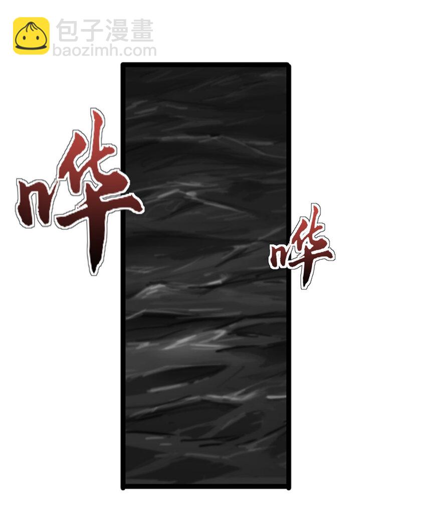 25 智斗摩勒斯比(1/2)-第25话