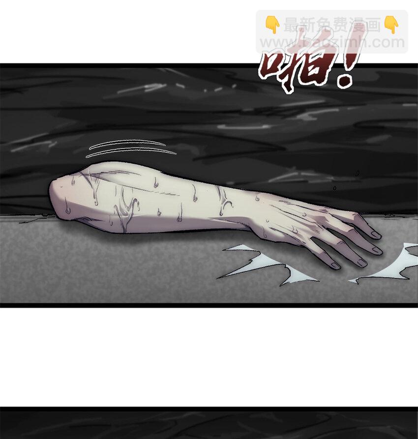 25 智斗摩勒斯比(1/2)-第25话