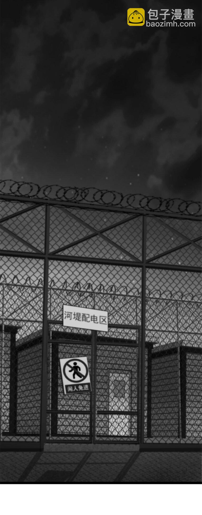 25 智斗摩勒斯比(1/2)-第25话