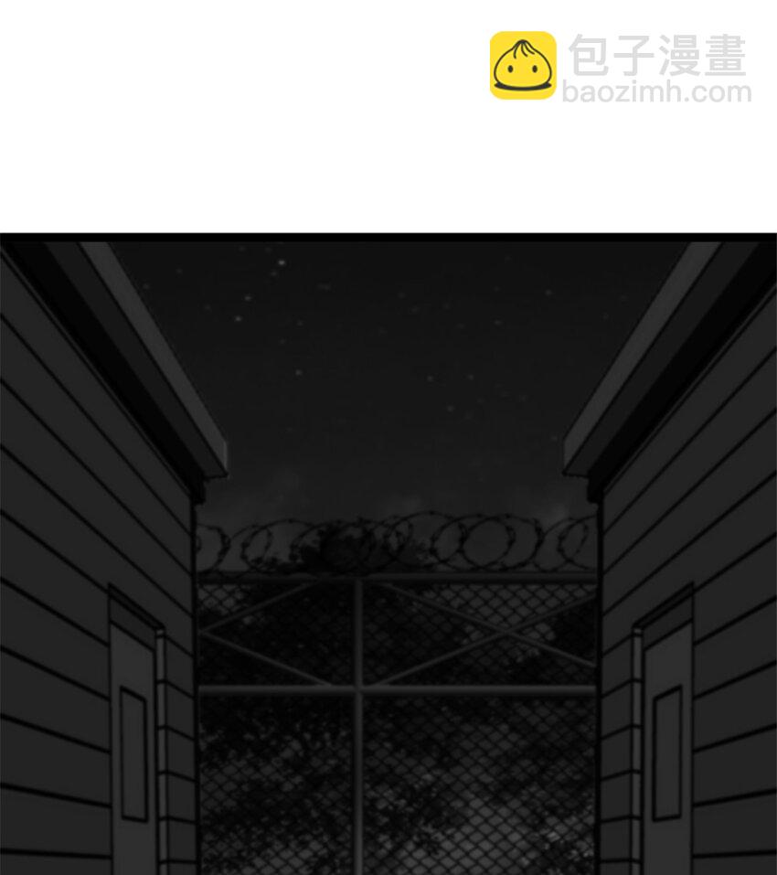 25 智斗摩勒斯比(1/2)-第25话