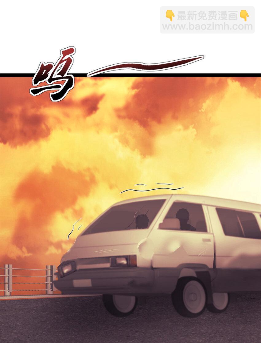 我的一天有48小時 - 29 磨練車技 - 2