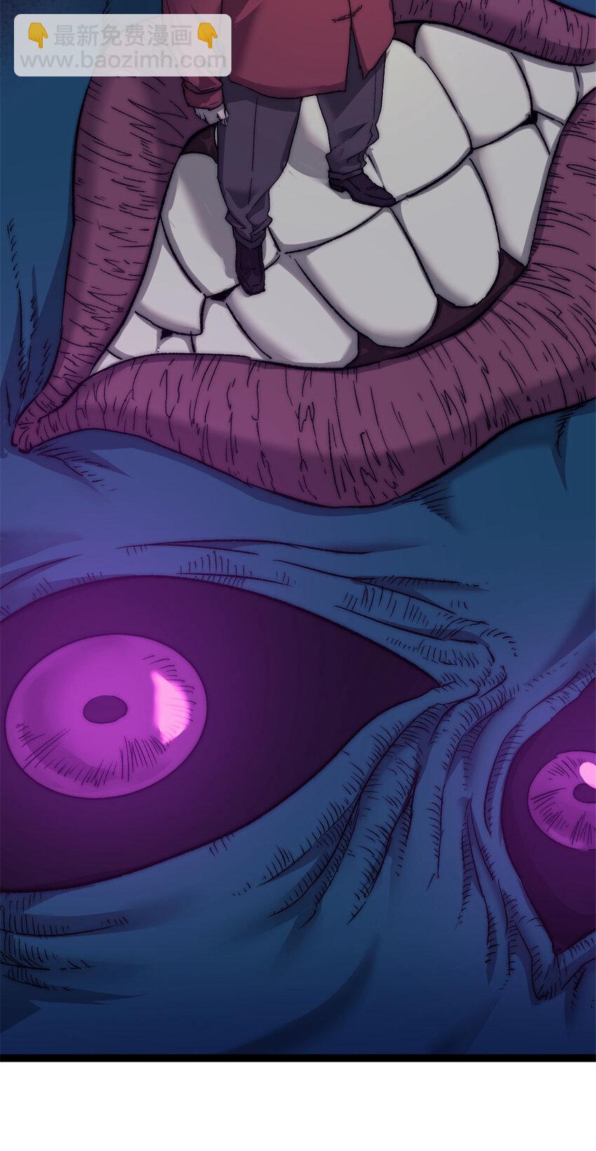 03 游戏开始(1/2)-第3话