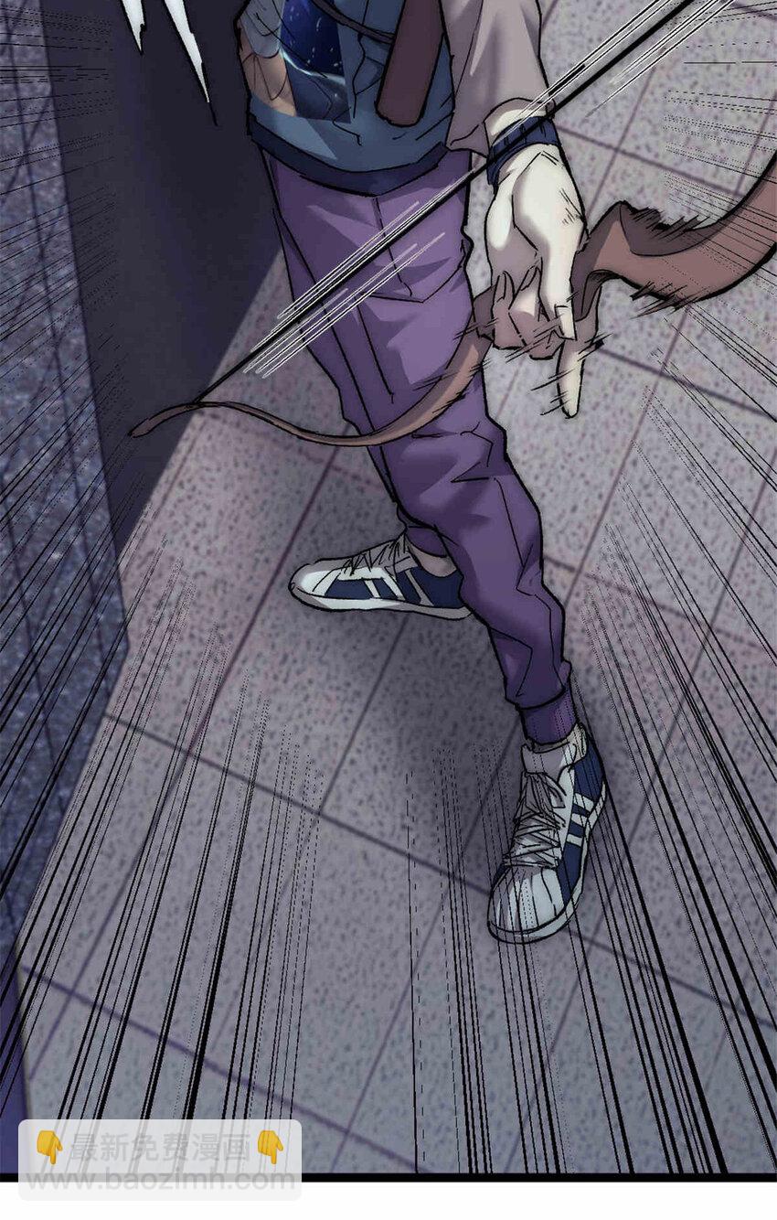 31 雨子遇险-第31话