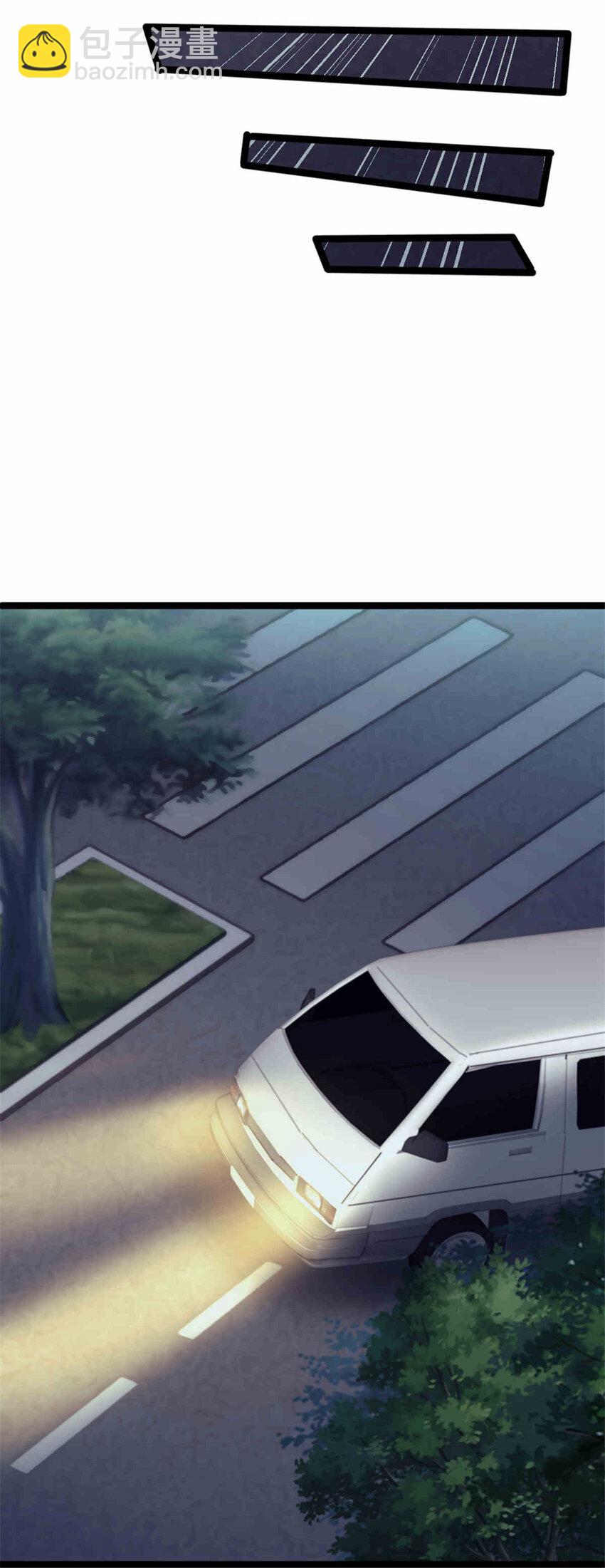 31 雨子遇险-第31话