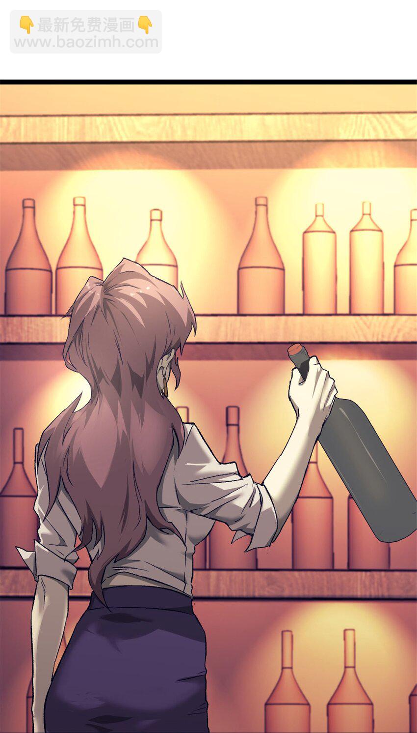 39 狩猎摩勒斯比-第39话