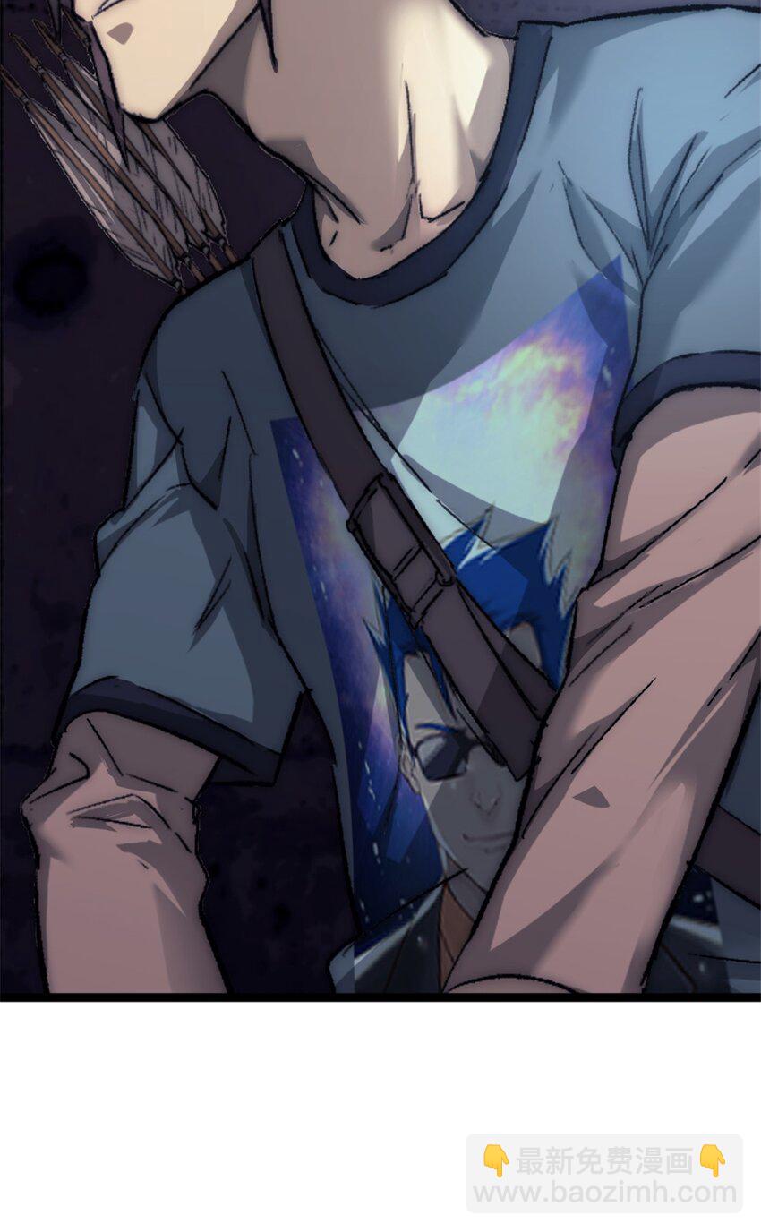 39 狩猎摩勒斯比-第39话