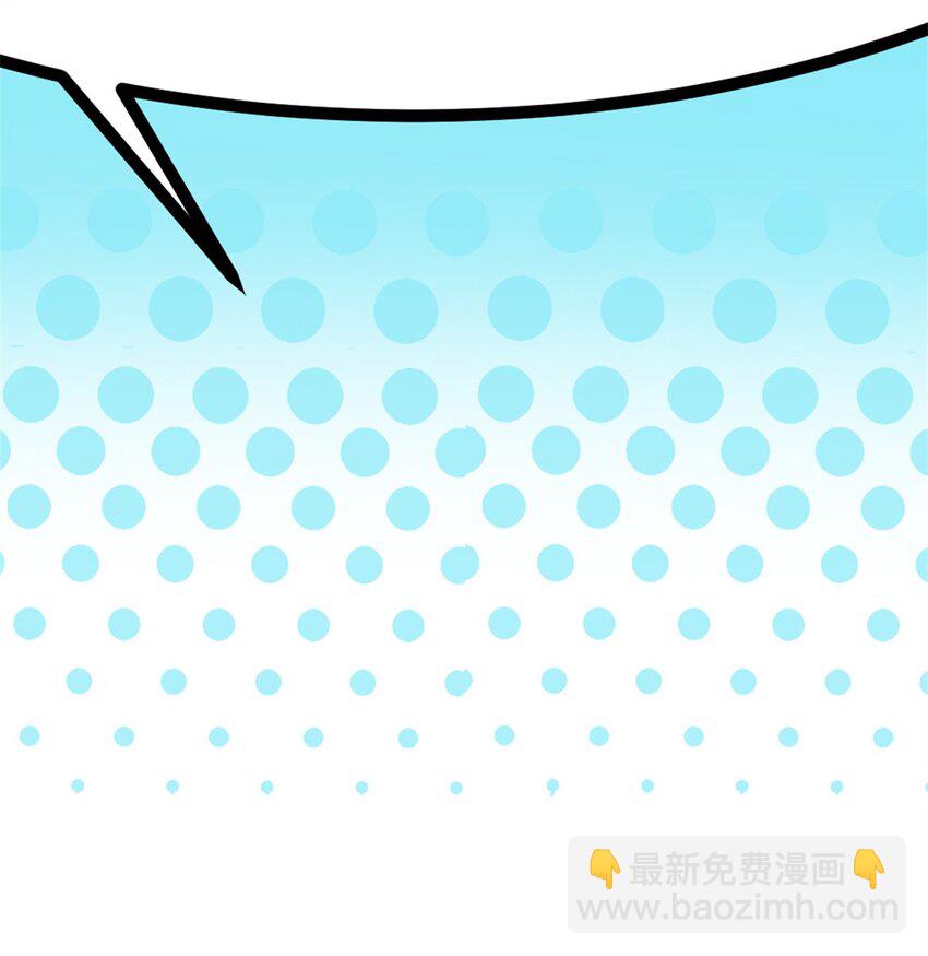 39 狩猎摩勒斯比-第39话