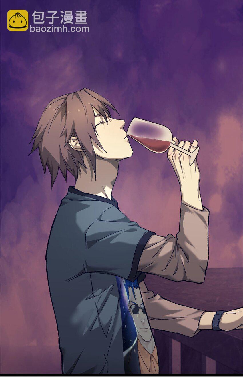 39 狩猎摩勒斯比-第39话