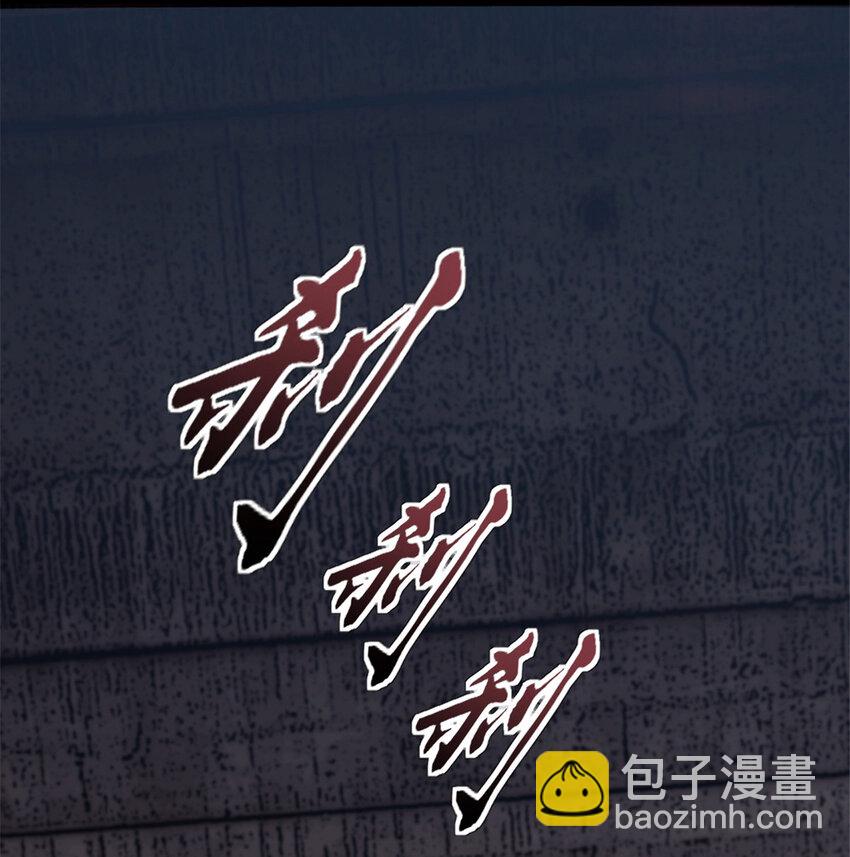 我的一天有48小時 - 41 少年心事(1/2) - 1