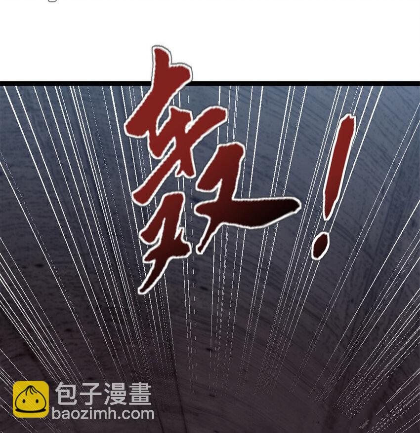 我的一天有48小時 - 41 少年心事(1/2) - 8