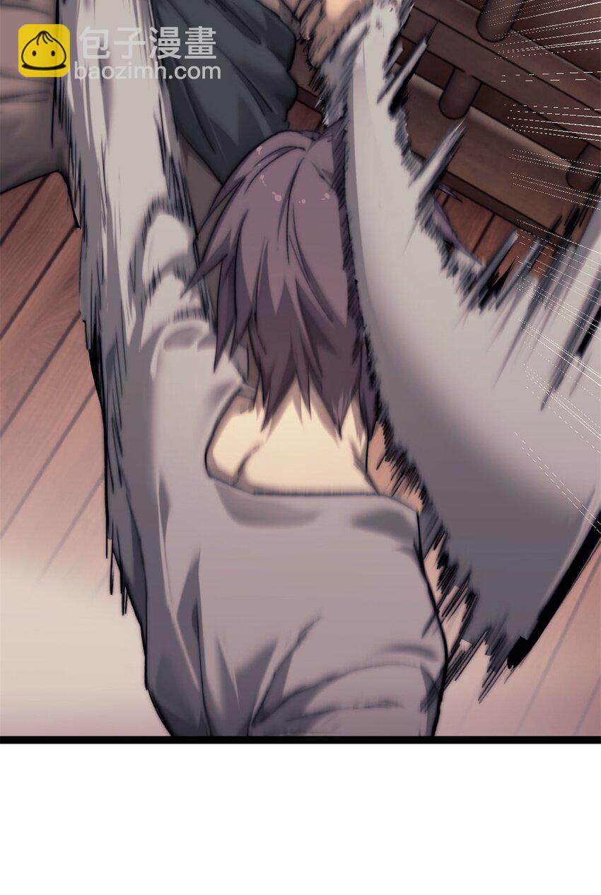 63 黑帆副本-第63话