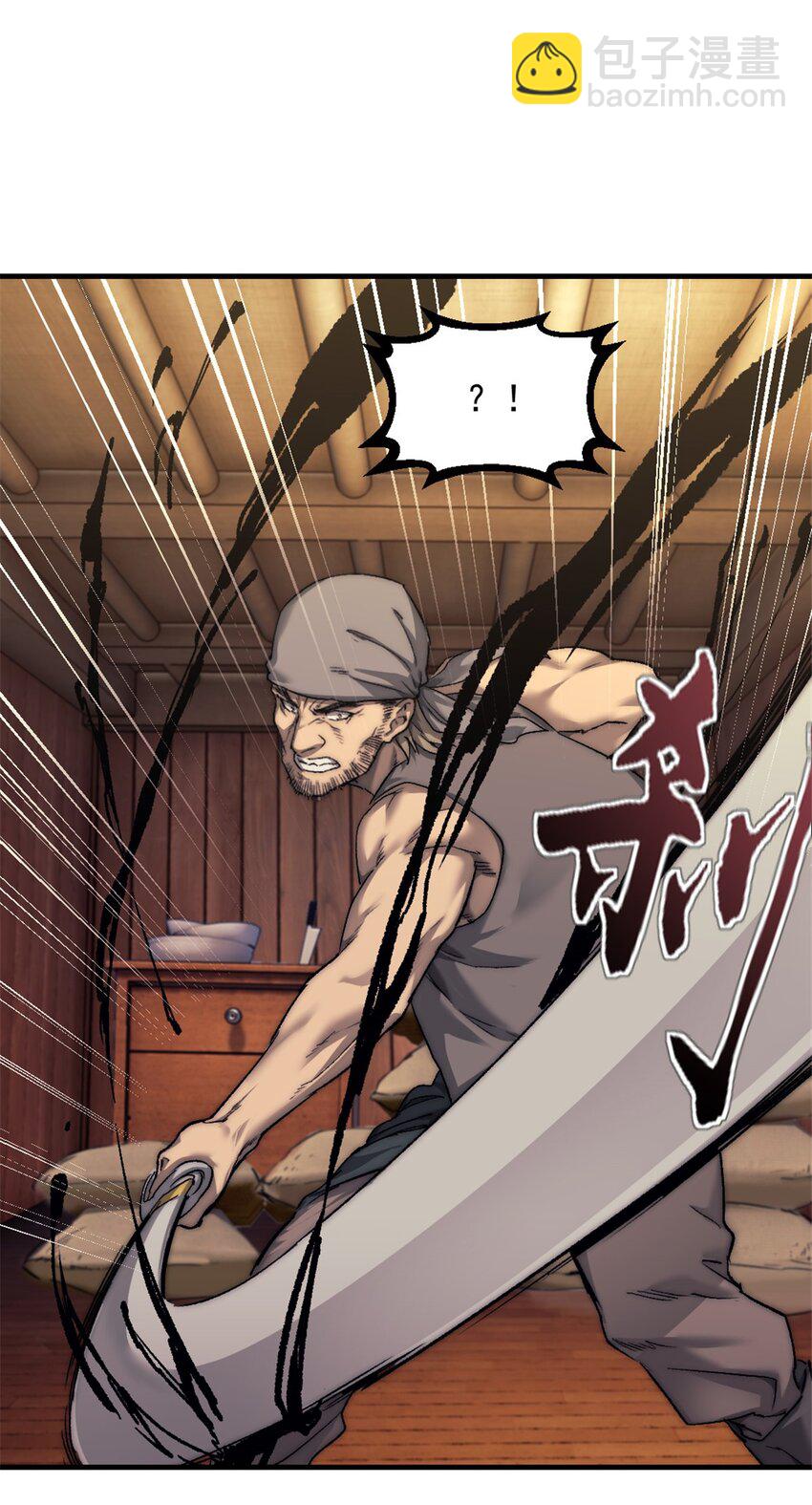 63 黑帆副本-第63话