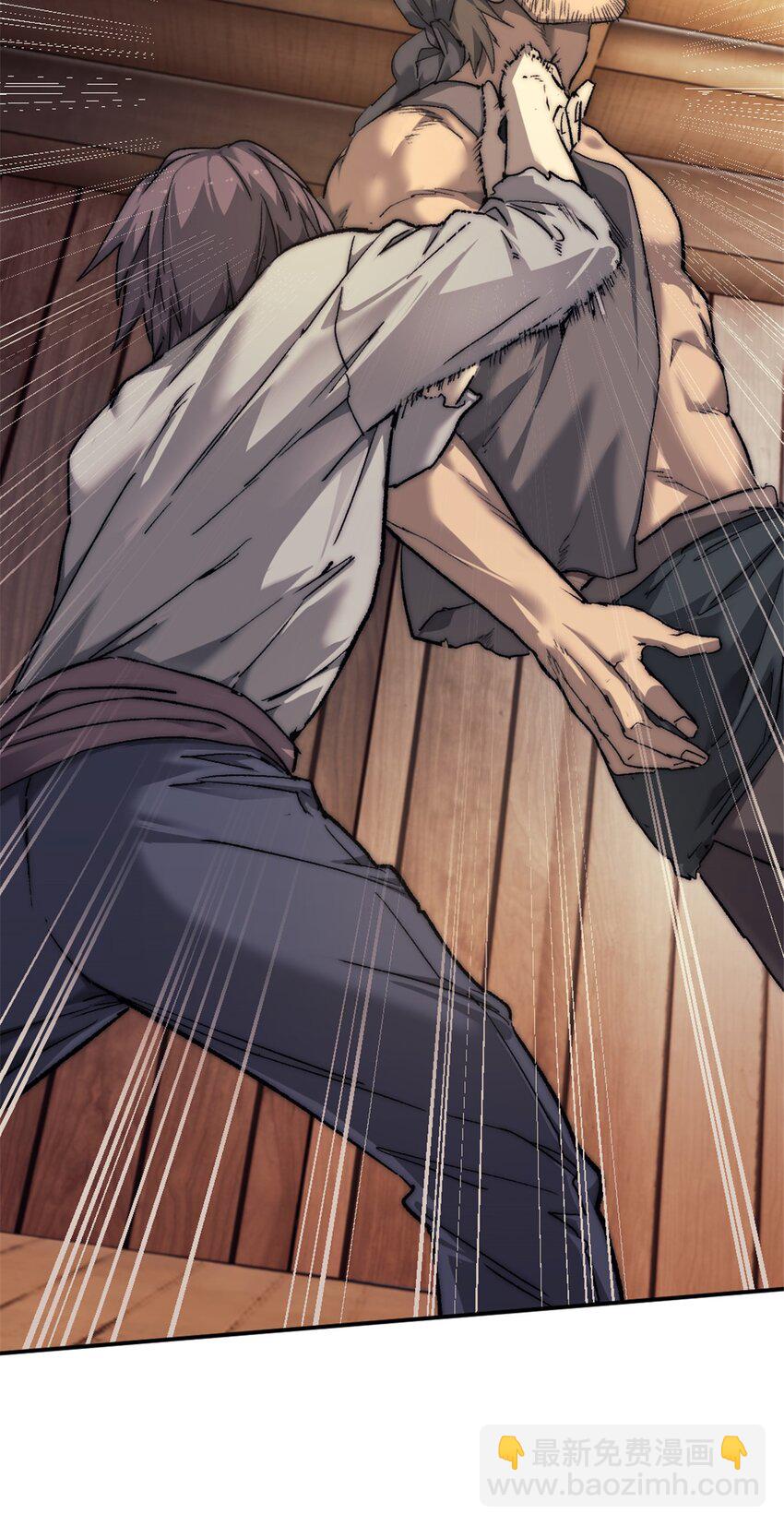 63 黑帆副本-第63话