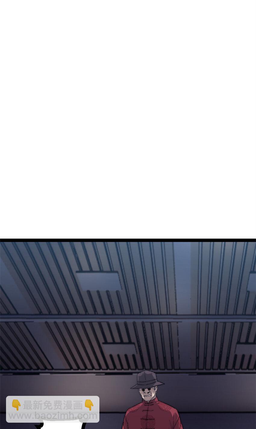 07 神的代理人(1/2)-第7话