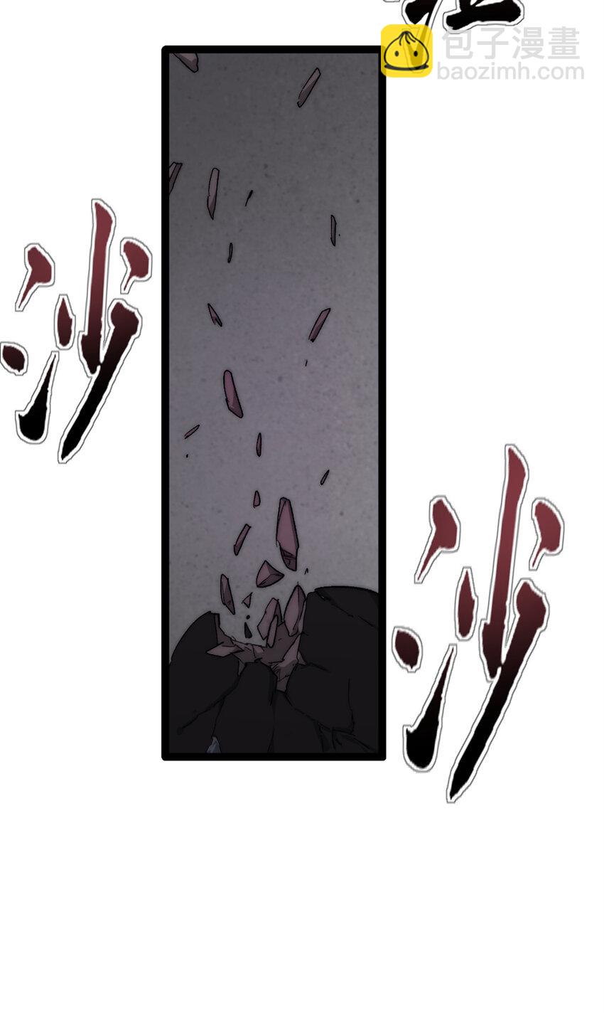 07 神的代理人(1/2)-第7话