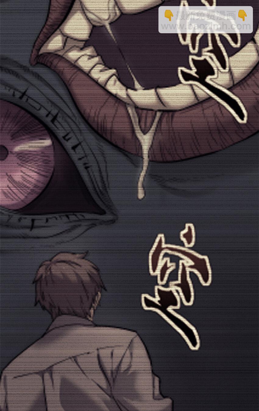 07 神的代理人(1/2)-第7话