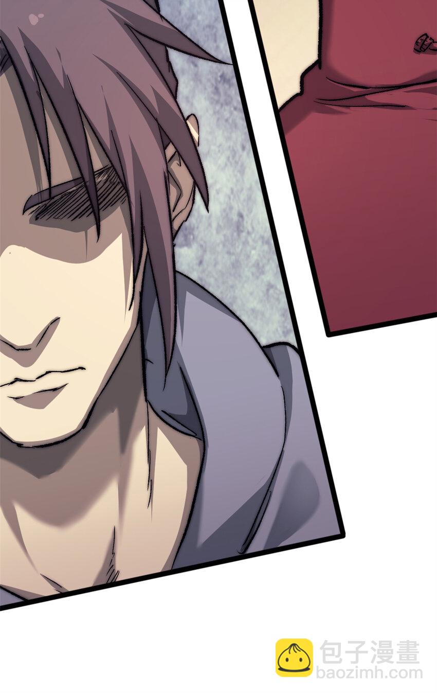 07 神的代理人(1/2)-第7话