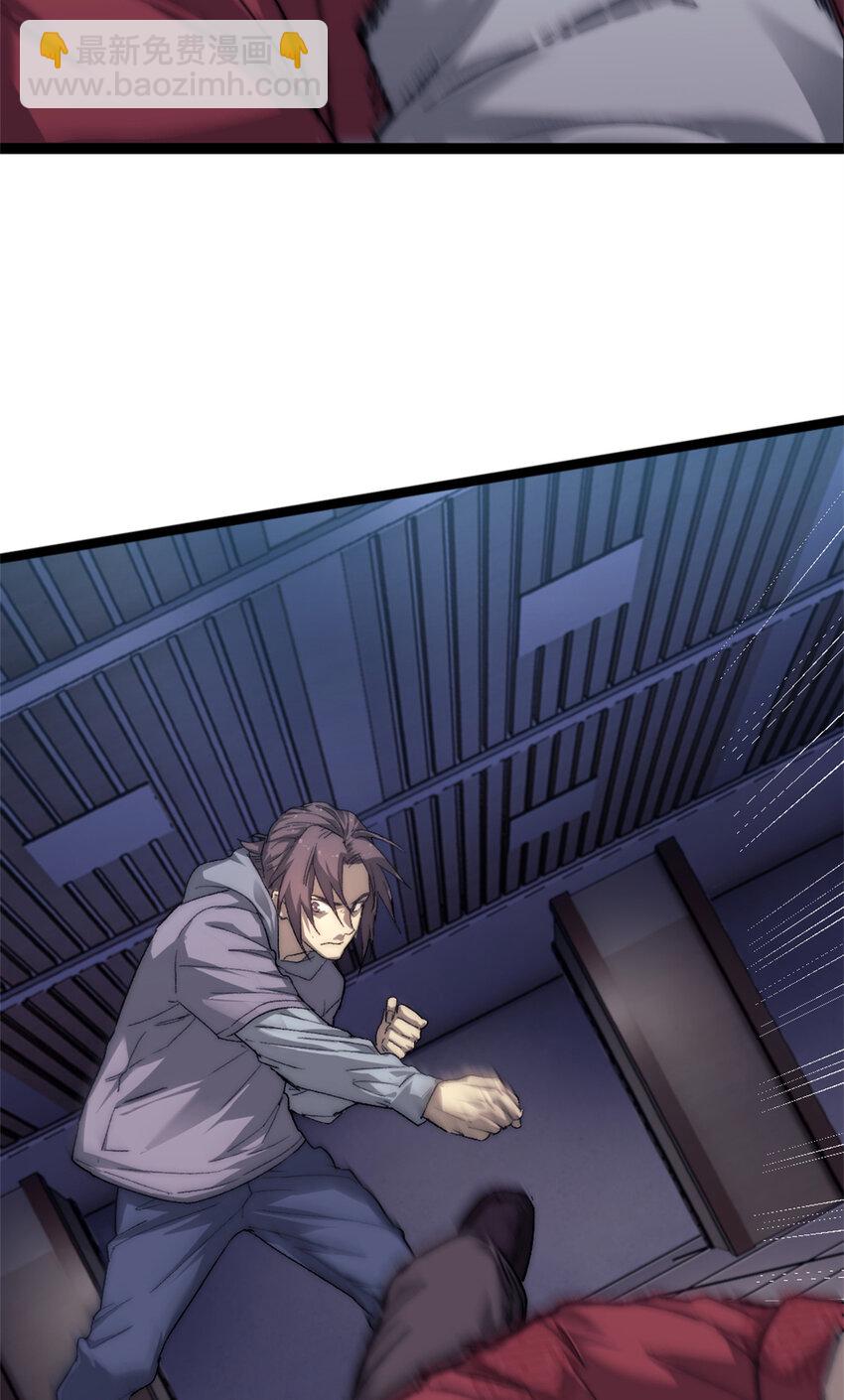 07 神的代理人(1/2)-第7话