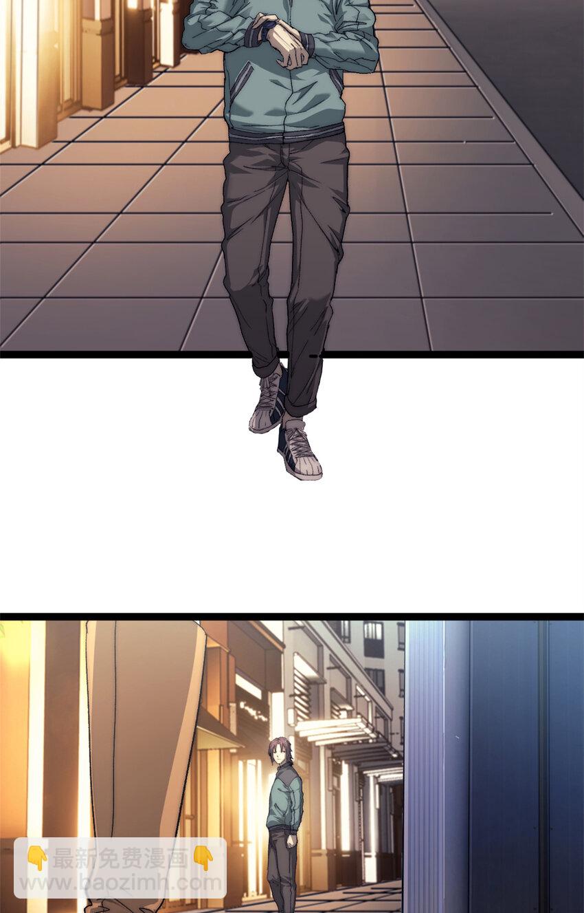 07 神的代理人(1/2)-第7话