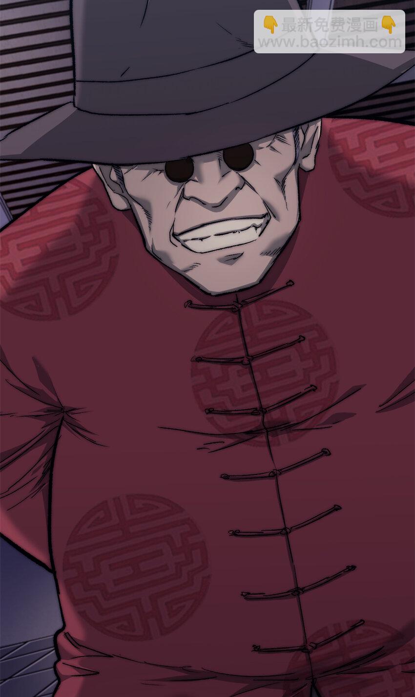 07 神的代理人(1/2)-第7话