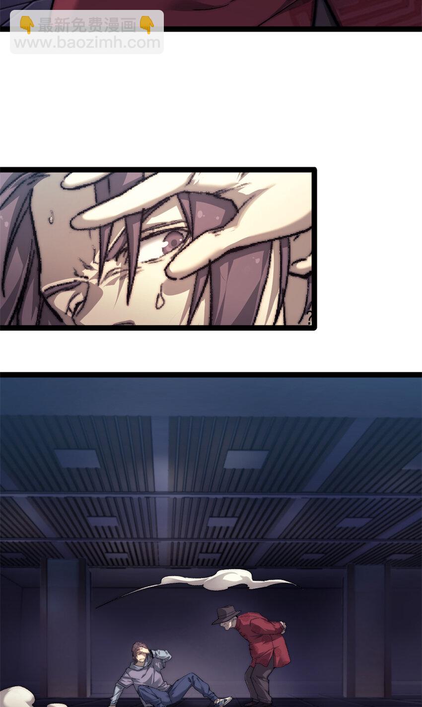 07 神的代理人(1/2)-第7话