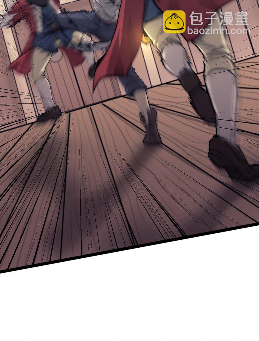 73 海盗王的宝藏-第73话