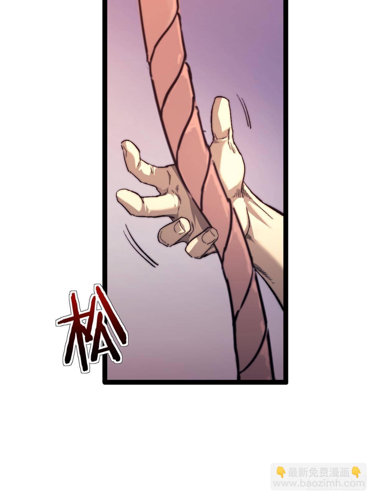 79 木匠肯特(1/2)-第79话