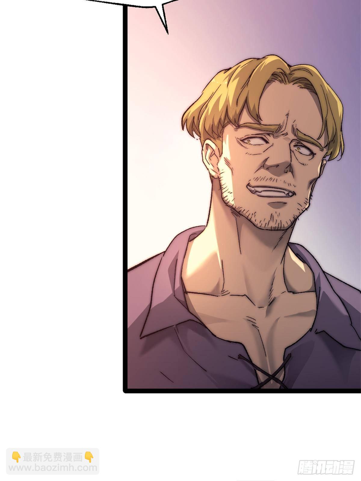 79 木匠肯特(1/2)-第79话