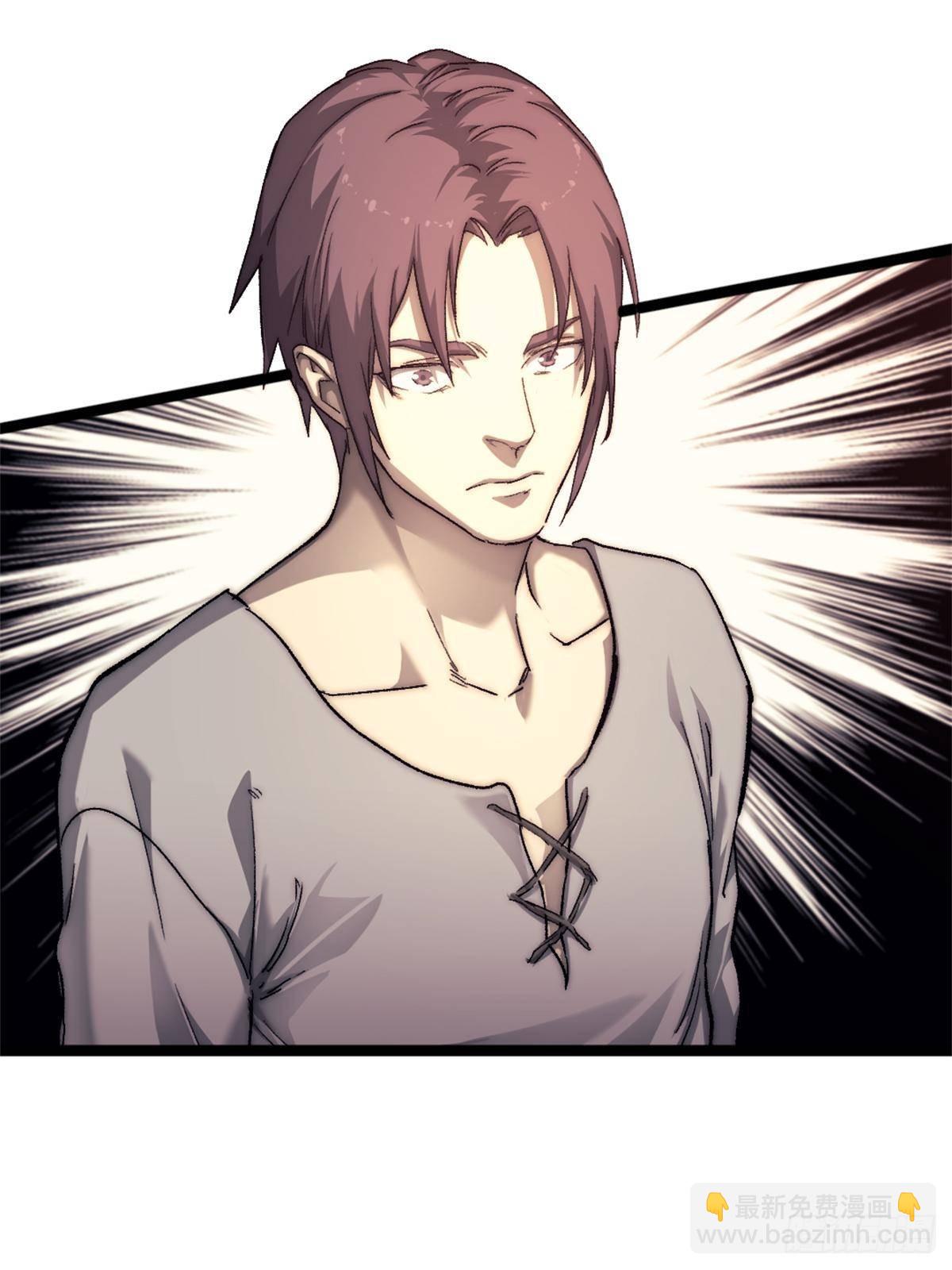 79 木匠肯特(1/2)-第79话