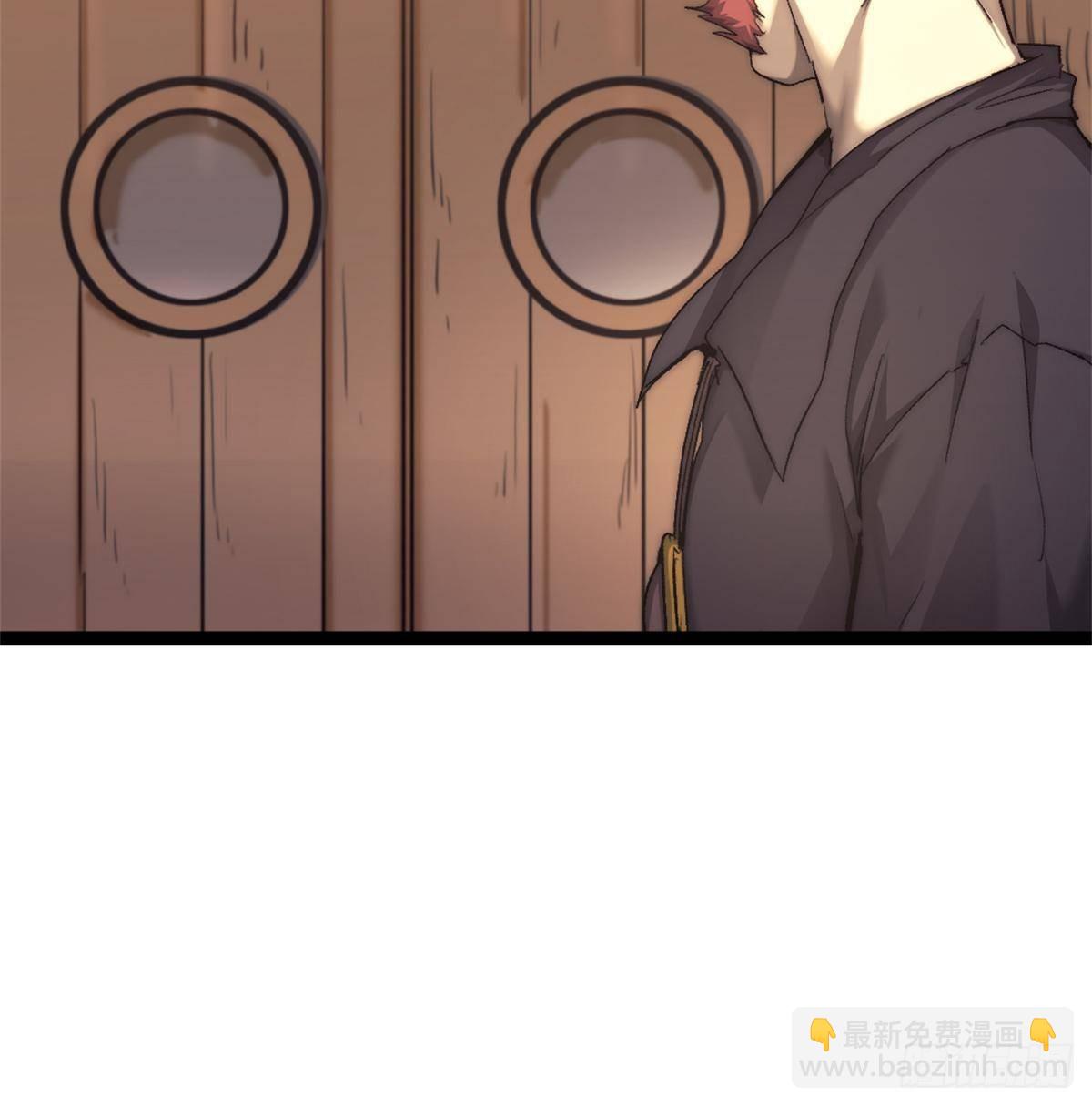 79 木匠肯特(1/2)-第79话