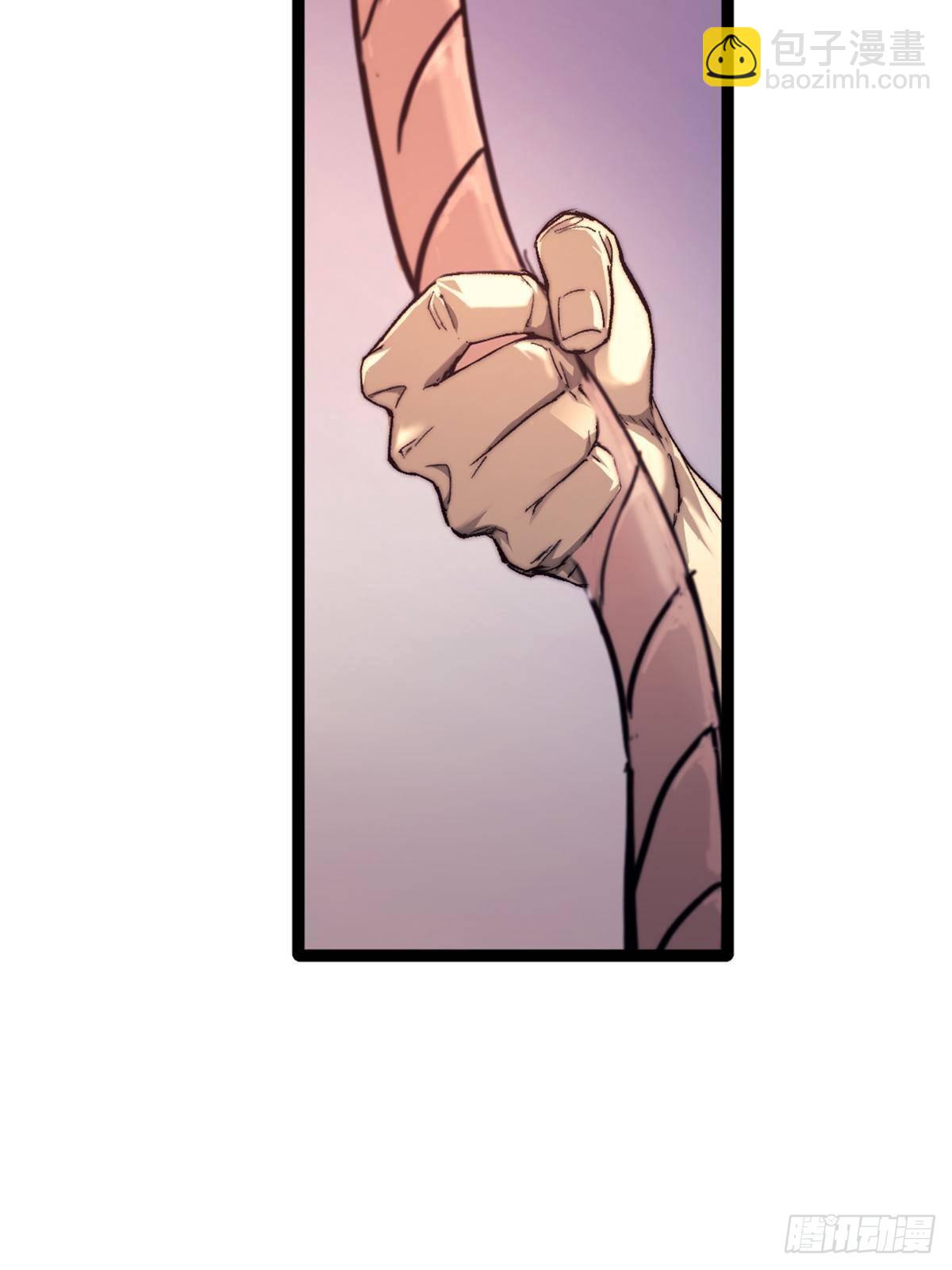 79 木匠肯特(1/2)-第79话