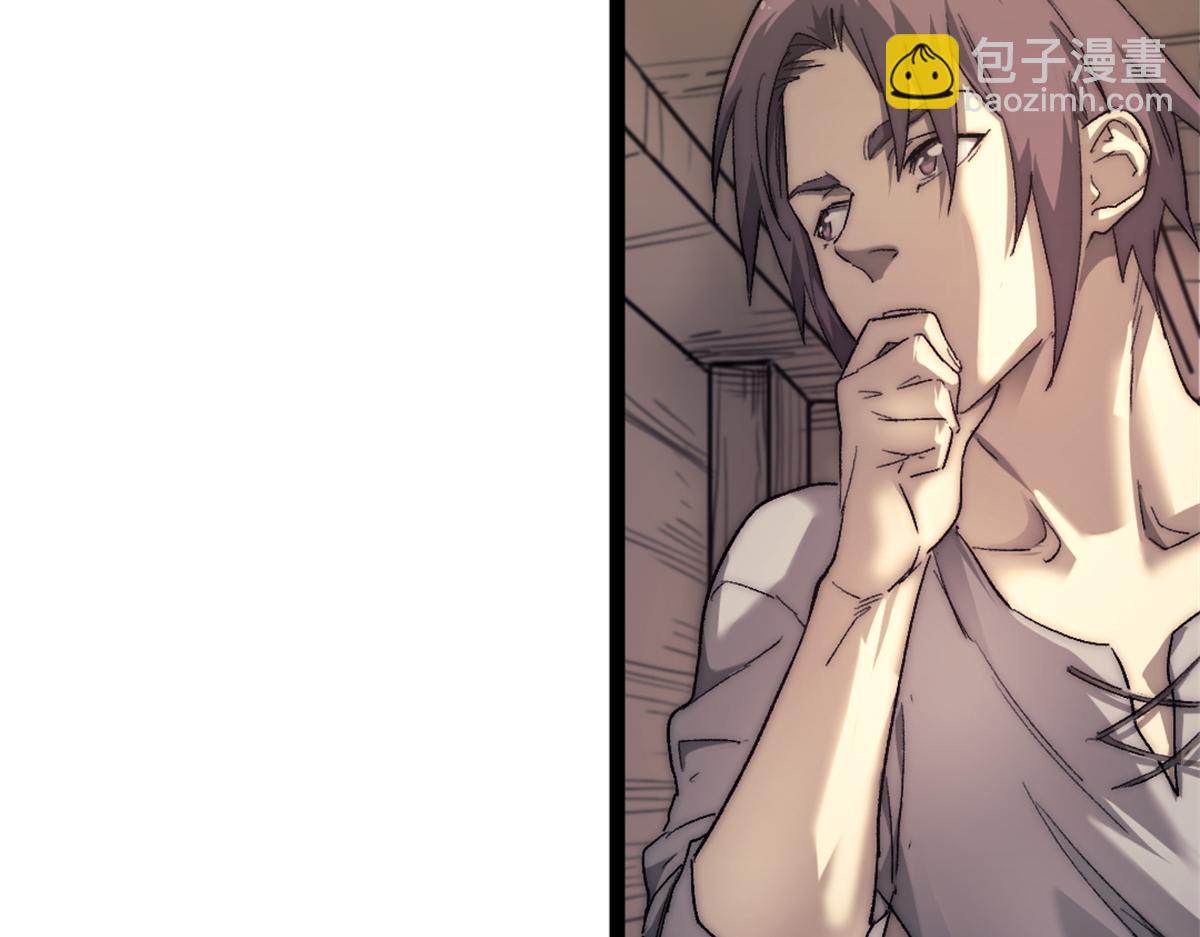 87 黑商联盟(1/2)-第87话